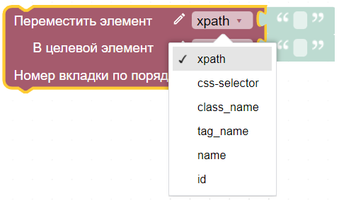 картинка_1